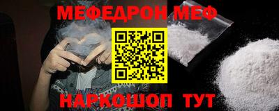 СК Краснодар