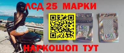 СК Краснодар