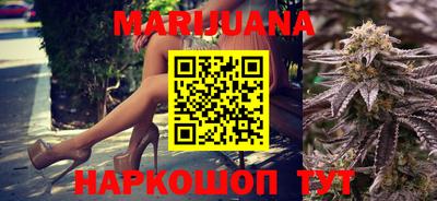 СК Краснодар