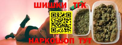 СК Краснодар