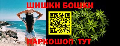 СК Краснодар
