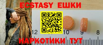 СК Краснодар