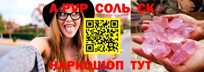 СК Краснодар