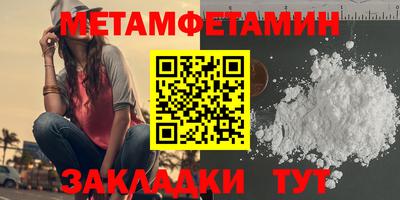 синтетический гашиш Краснознаменск