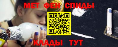 СК Краснодар