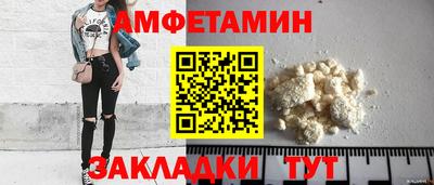 СК Краснодар