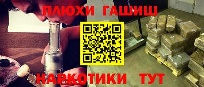 СК Краснодар