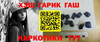 СК Краснодар