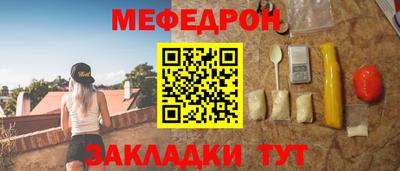 синтетический гашиш Краснознаменск