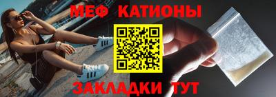 СК Краснодар